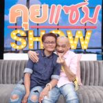 อ่าง เถิดเทิง โต้ลือเสียชีวิต เผยมรสุมเมียแบกร่างเร่ร้องเพลง หาเงินประทังชีวิต