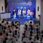 โรงพยาบาลจุฬาภรณ์ ร่วมรณรงค์ต้านภัยมะเร็งลำไส้ใหญ่-ไส้ตรง จัดบริการวิชาการส่งเสริมสุขภาพ