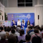 โรงพยาบาลจุฬาภรณ์ ร่วมรณรงค์ต้านภัยมะเร็งลำไส้ใหญ่-ไส้ตรง จัดบริการวิชาการส่งเสริมสุขภาพ