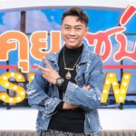 แซ็ค ชุมแพ สุดช้ำ เพื่อนยืมเงินไม่คืน 4 ปี สูญ 10 ล้าน เสียทั้งเงินเสียทั้งเพื่อน