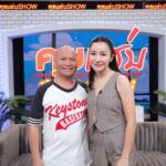 ด่าครอบครัวกูจัง หม่ำ ออกโรงป้องลูก โดนแซะเกาะพ่อดัง เอ็ม เมินดราม่าอวดรวย