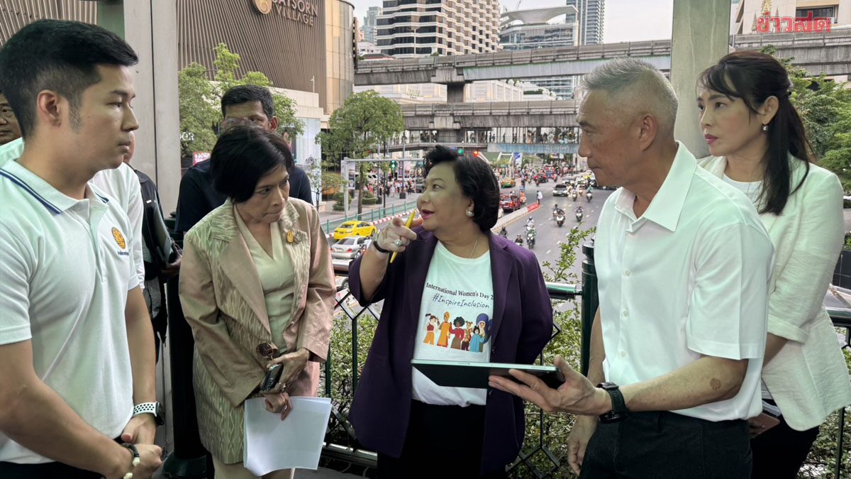 พวงเพ็ชร ตรวจ “ราชประสงค์โมเดล” AI บรรเทารถติด จอดเกิน 3 นาที โดนใบสั่ง