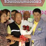 ชาวปักษ์ใต้ รวมตัวให้กำลังใจ "บิ๊กโจ๊ก" มุ่งมั่นทำงาน เจ้าตัวยันไม่ใช่ชุมนุมเพื่อกดดันใคร