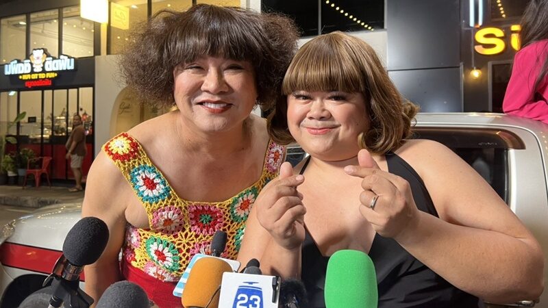 พชร์ ทุ่มทุนสร้าง