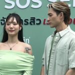 แน็ก ชาลี ประกาศจีบ กามิน กลางสยามฯ เป็นทุกอย่างให้เธอแล้ว ดูแลงานและหัวใจ