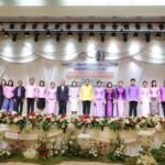 จัดเวทีสมัชชาสตรีระดับจังหวัด กิจกรรมวันสตรีสากล ปี'67 หนุนบทบาทผู้หญิงในสังคม