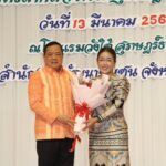พัฒนาชุมชน จับมือภาคีเครือข่ายจัดกิจกรรม วันสตรีสากล ประจำปี 2567
