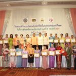 พัฒนาชุมชน จับมือภาคีเครือข่ายจัดกิจกรรม วันสตรีสากล ประจำปี 2567