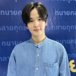 ยุ่น ภูษณุ พร้อมทนายเดชา แถลงฉีกสัญญาต้นสังกัด หลังไม่ได้ค่าตอบแทน