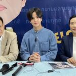 ยุ่น ภูษณุ พร้อมทนายเดชา แถลงฉีกสัญญาต้นสังกัด หลังไม่ได้ค่าตอบแทน