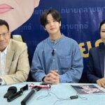 ยุ่น ภูษณุ พร้อมทนายเดชา แถลงฉีกสัญญาต้นสังกัด หลังไม่ได้ค่าตอบแทน