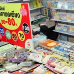 สาด! โปรโมชั่น ลดโหด 80% ถูกสุด 10 บาท งานสัปดาห์หนังสือแห่งชาติฯ คนแห่ช้อปแน่นขนัด
