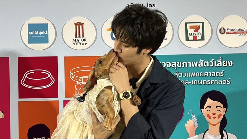 ไอซ์ ภาณุวัฒน์