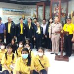 “กพร.ทร.” อบรมนักข่าวเยาวชน เตรียมขบวนพยุหยาตราทางชลมารค