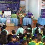 “ผู้การกองบิน 46“ นำหน่วยมิตรประชา ดูแลช่วยเหลือประชาชน ในพื้นที่จังหวัดพิษณุโลก