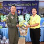 “ผู้การกองบิน 46“ นำหน่วยมิตรประชา ดูแลช่วยเหลือประชาชน ในพื้นที่จังหวัดพิษณุโลก