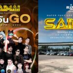 แจกพิกัดงานเฟสติวัลในกทม. เล่นน้ำ-ม่วนจอยคอนเสิร์ต ชุ่มฉ่ำรับสงกรานต์ 2567