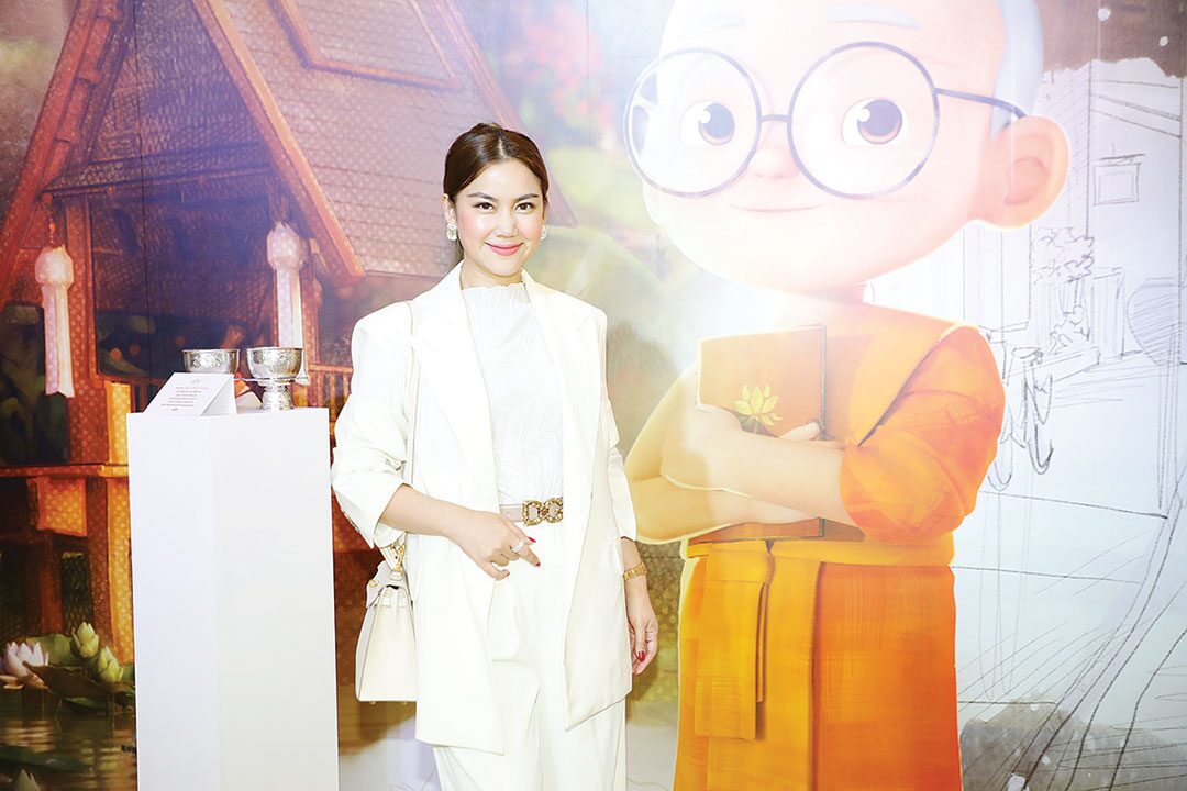 สดจากเยาวชน