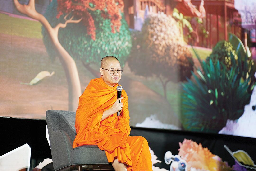 สดจากเยาวชน