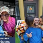 "ห้าม๊า" หมดจด แม่ของ เมฆ วินัย  เผยทั้งน้ำตา รู้ว่าลูกชายไม่ไหวแล้ว เขาสู้มาตลอด 5 ปี เพื่อทุกคน ก่อนไปยังร้องเพลงให้ฟัง