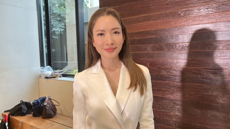 แอฟ สานฝัน ปีใหม่ ดูคอนเสิร์ต เทเลอร์ สวิฟต์