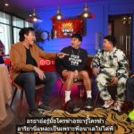 รู้แล้ว ใครฆ่าอารยา เฉลยความจริงที่แท้ อึ้งทั้งรายการ