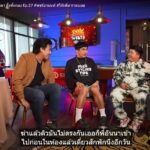 รู้แล้ว ใครฆ่าอารยา เฉลยความจริงที่แท้ อึ้งทั้งรายการ