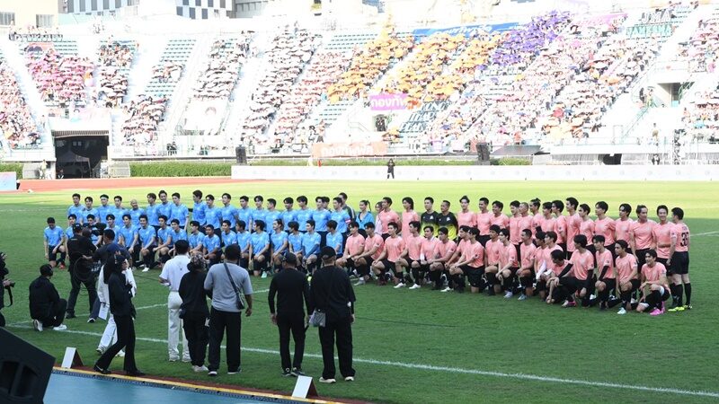 ประมวลภาพงานบอลช่อง 3