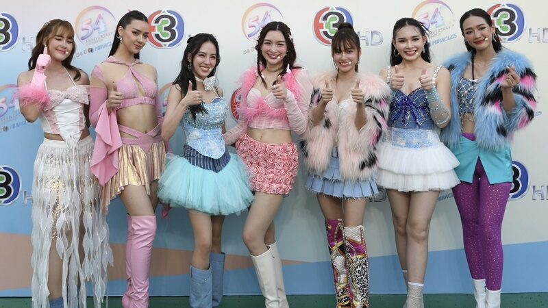 ประมวลภาพงานบอลช่อง 3
