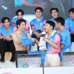 เกรท-บอย นำทัพแบ่งทีมฟุตบอลช่อง3 แฟนคลับกรี๊ด หนุ่มๆ โชว์ถอดเสื้อกลางเวที
