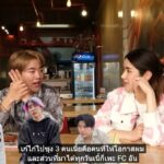 แบงค์ปิ เคลียร์ดราม่า ออกจาก สไปร์ท แล้วจะอยู่กับใคร เก๋ไก๋ เปิดภาพคู่ ถ้าต้องเลือกสิ่งดีๆ