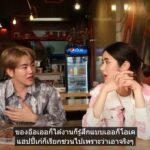 แบงค์ปิ เคลียร์ดราม่า ออกจาก สไปร์ท แล้วจะอยู่กับใคร เก๋ไก๋ เปิดภาพคู่ ถ้าต้องเลือกสิ่งดีๆ