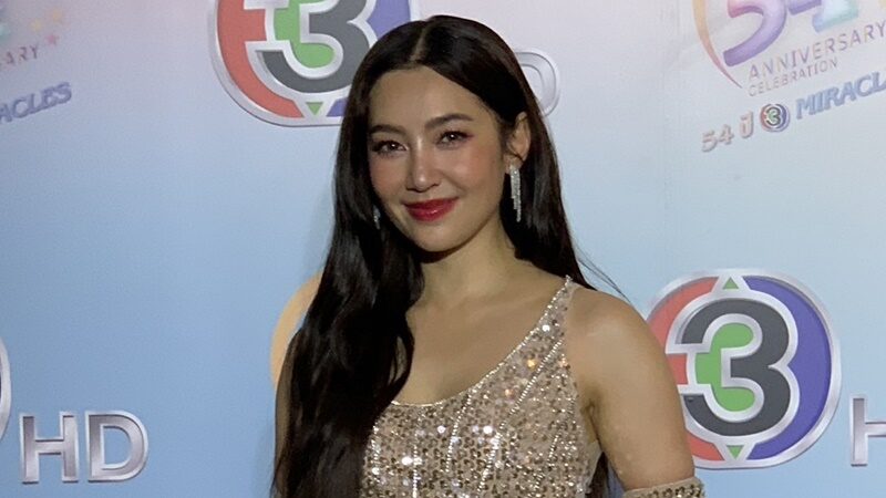 เบลล่า เผยสัมพันธ์