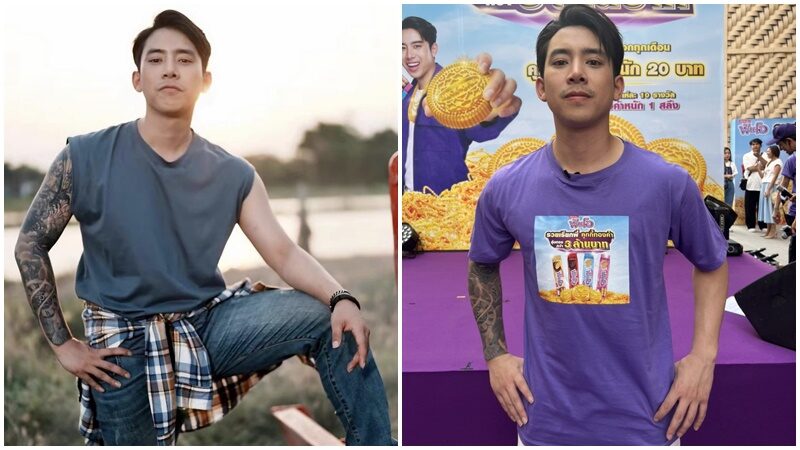 เบิ้ล ปทุมราช ยกคิวทอง
