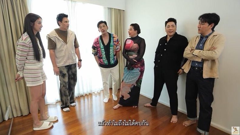 แน็ก ชาลี ยืดอกรับเคยจีบ มิ้นต์ ชาลิดา