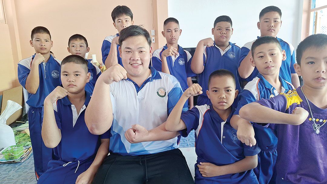 สดจากเยาวชน