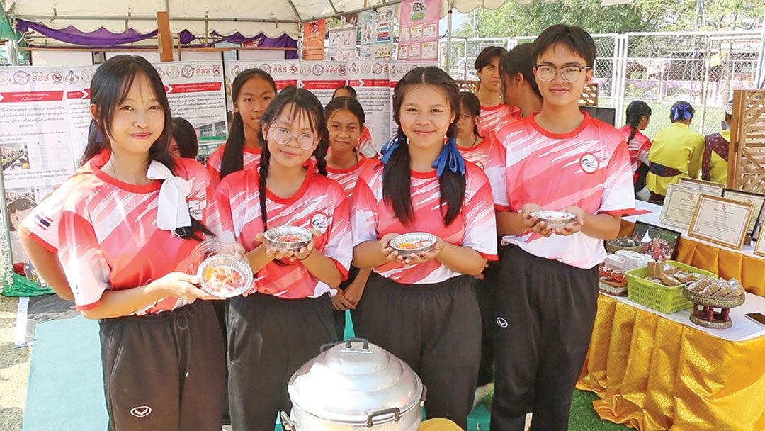 สดจากเยาวชน