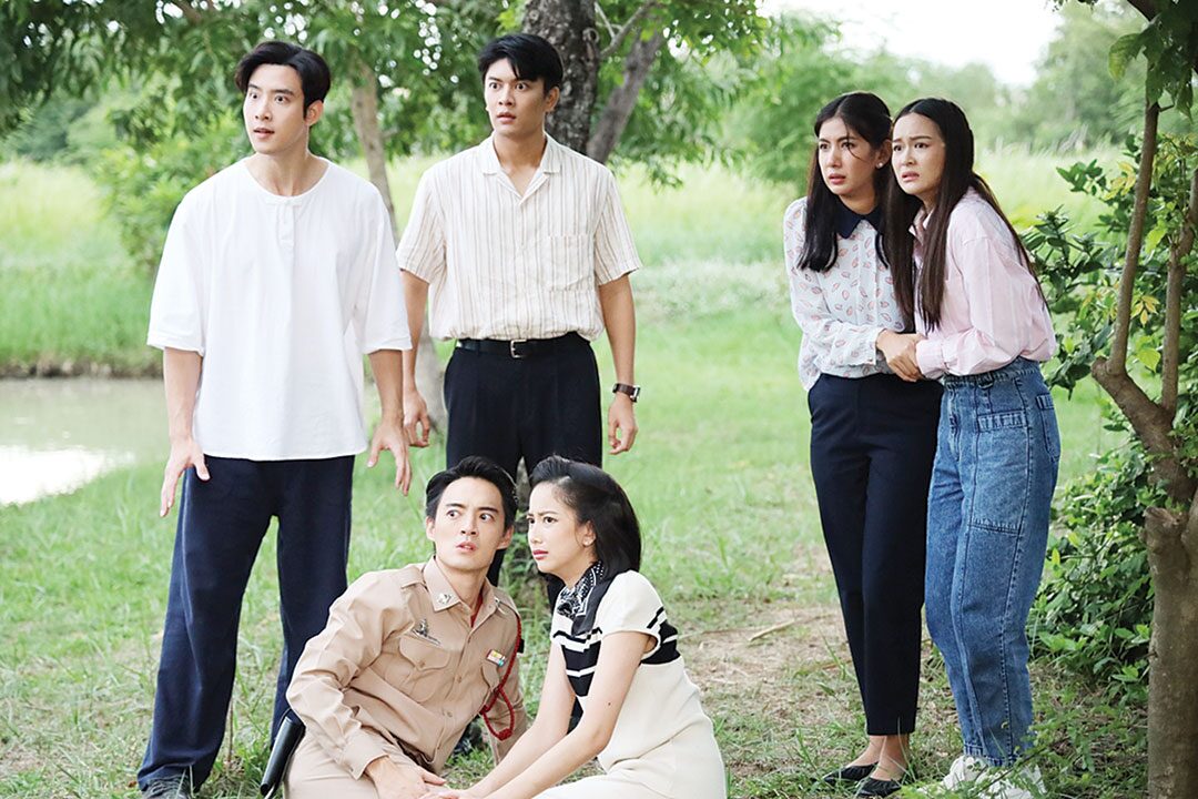 คอลัมน์เสาร์สด
