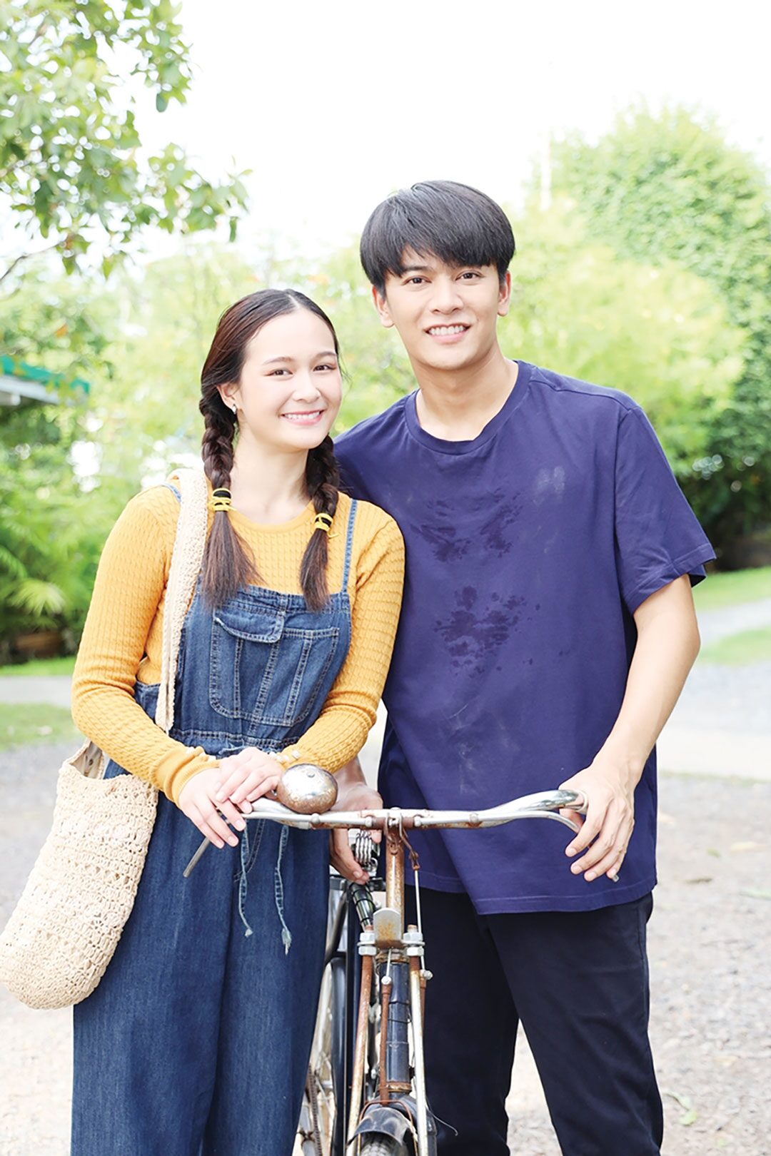 คอลัมน์เสาร์สด