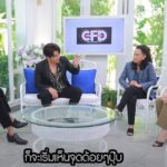 ฟังแล้วอึ้ง! ย้อนรอย ดีเจพีเค เผยสาเหตุทำไมต้องคบซ้อน