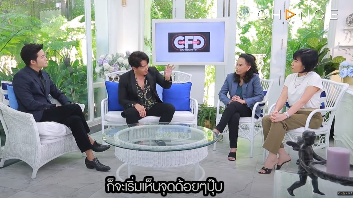 ดีเจพีเค เผยสาเหตุทำไมต้องคบซ้อน