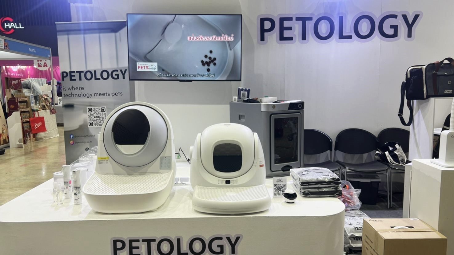 ดุ๊ก ภานุเดช ควง ฮิวโก้ ร่วมงาน Pet Healthcare 2024