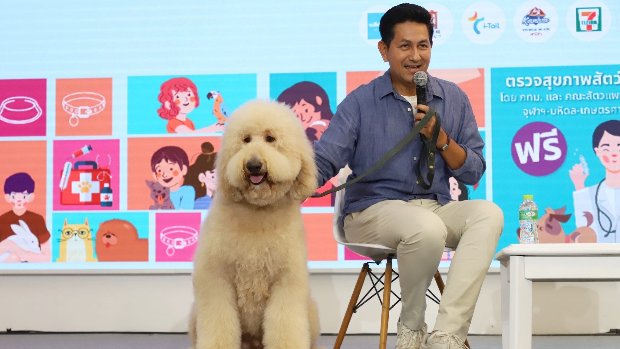 ดุ๊ก ภานุเดช ควง ฮิวโก้ ร่วมงาน Pet Healthcare 2024
