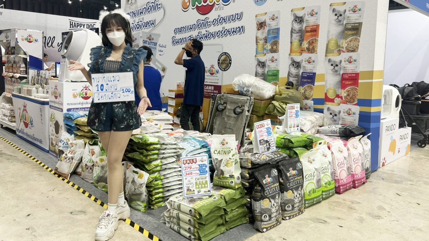 ดุ๊ก ภานุเดช ควง ฮิวโก้ ร่วมงาน Pet Healthcare 2024
