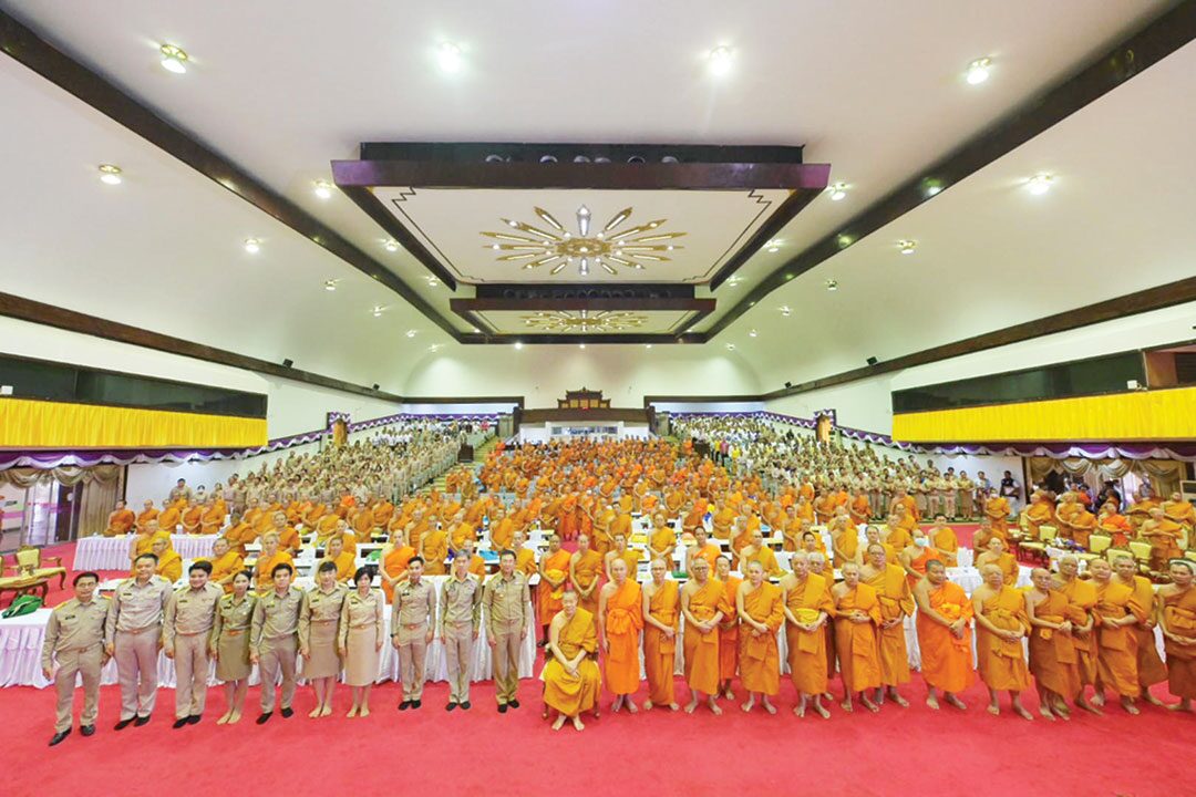 ข่าวสดพระเครื่อง