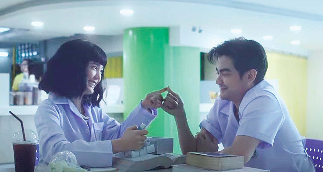 สกู๊ปบันเทิง