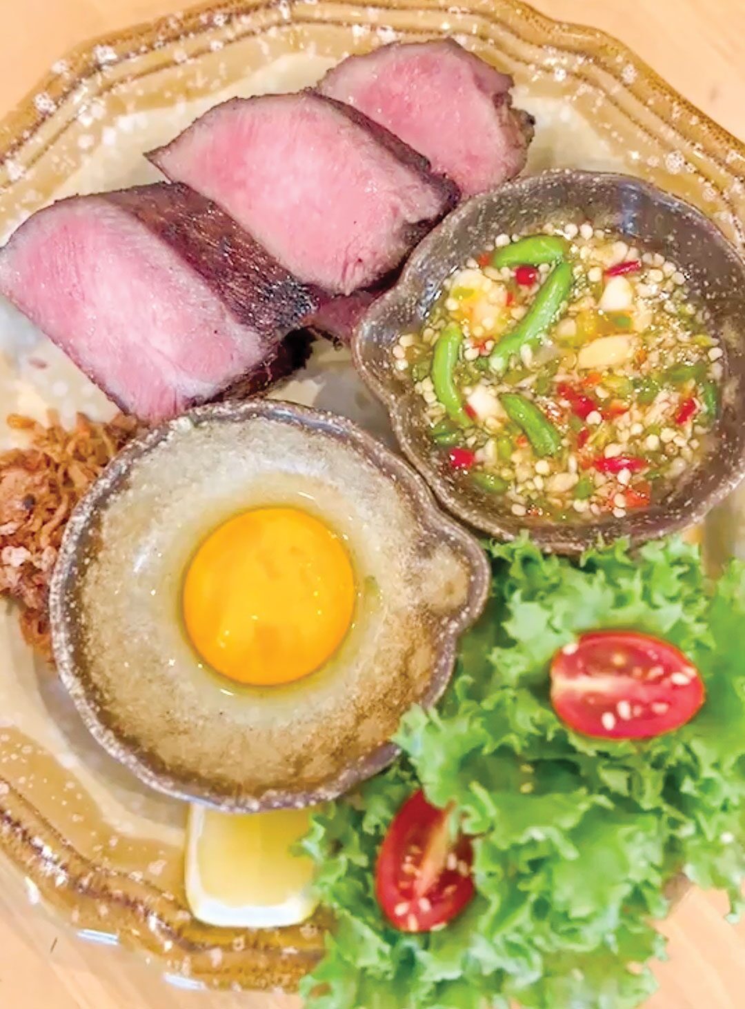 อิ่มอร่อย