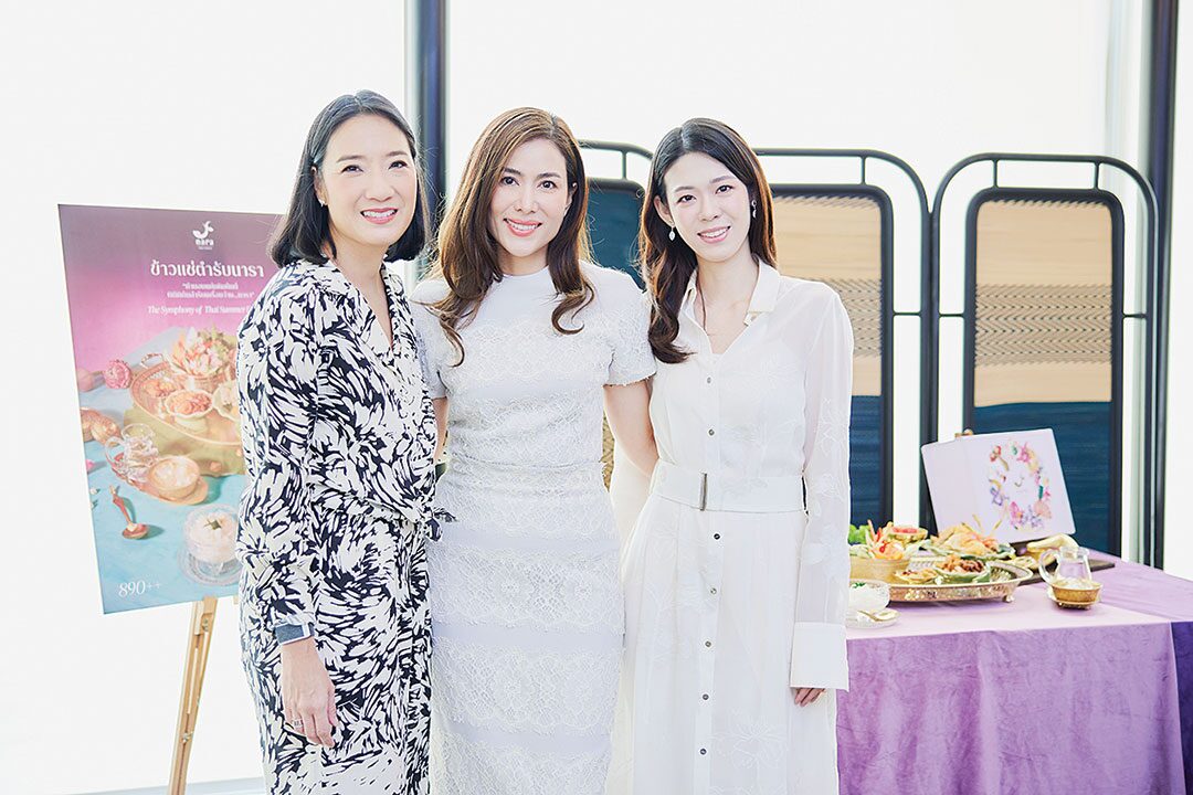 สวรรค์ในครัว
