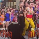พชร์ รวมพลกะเทยผ่านศึกมาครบ ถ่าย-ตัดต่อเสร็จแล้ว ลั่นไม่พูดเพื่อนบ้าน  เจ๊แต๋ว แพนเค้ก ร่วมวง
