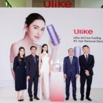 Ulike Sapphire Air 3 IPL Ice Cooling เครื่องกำจัดขนสุดล้ำ มอบความเรียบเนียนพร้อมสัมผัสเย็นสบาย